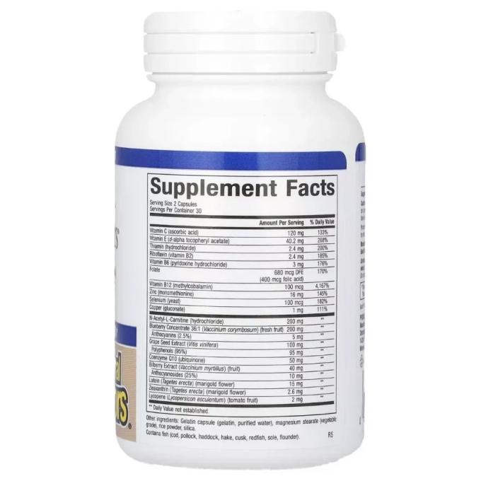 Natural Factors NFS03534