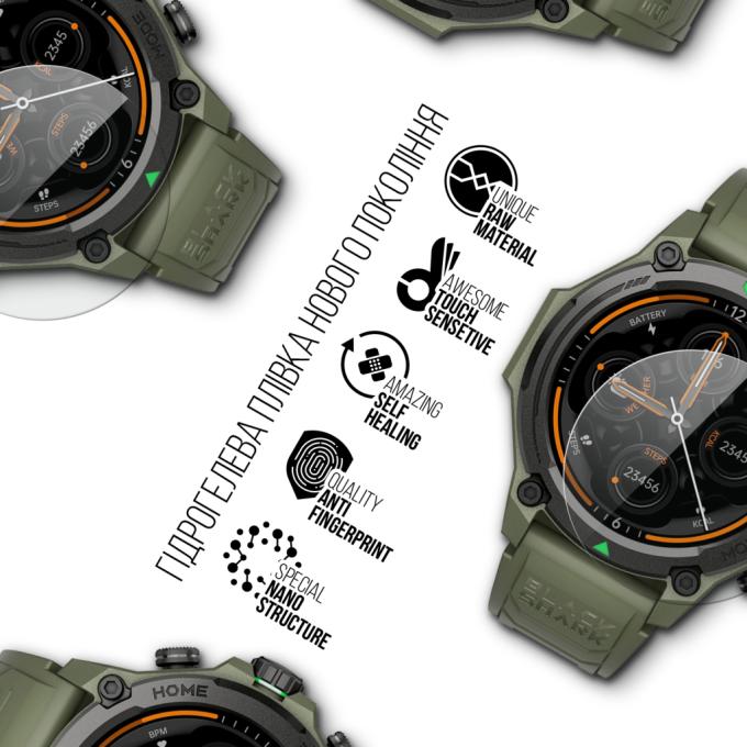 Armorstandart ARM90854