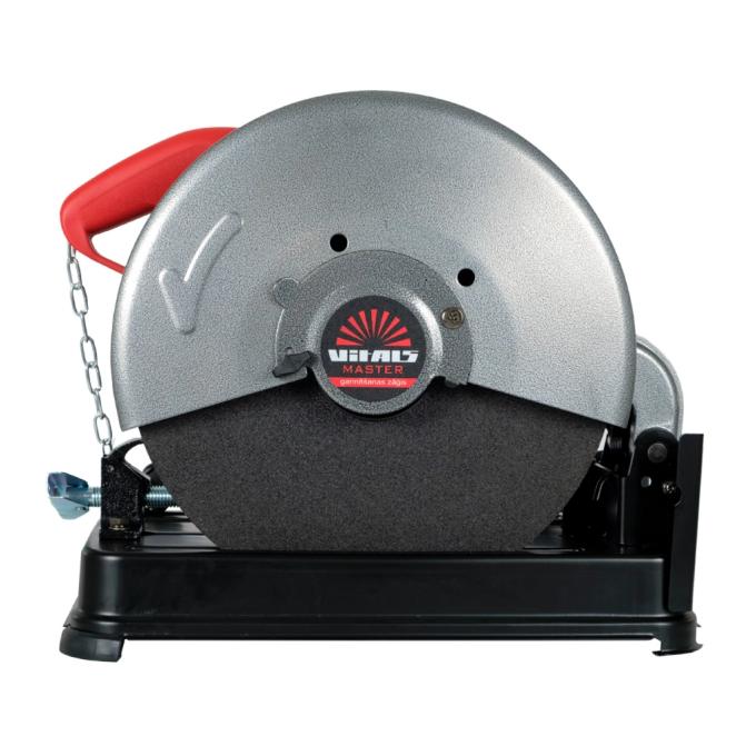 Vitals 43114V