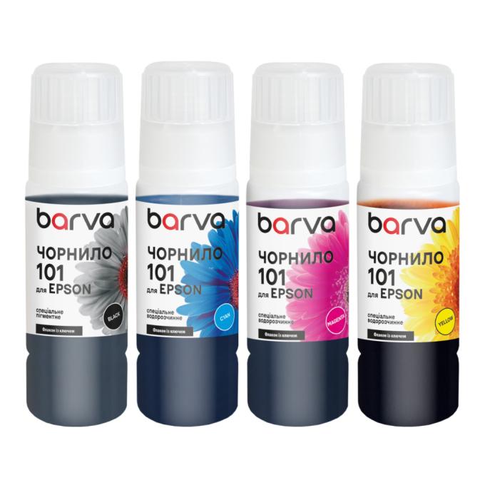 BARVA E101-070-MP