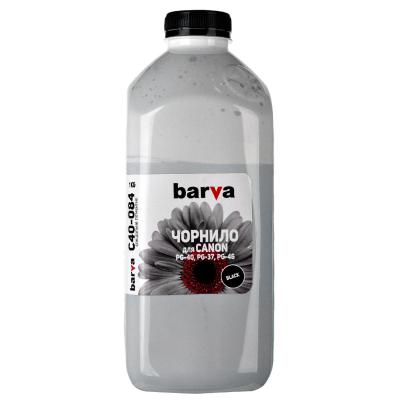 BARVA C40-084