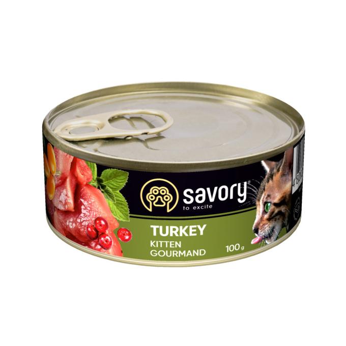 Savory 4820232630679