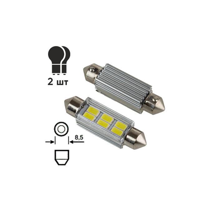 PULSO LP-62041