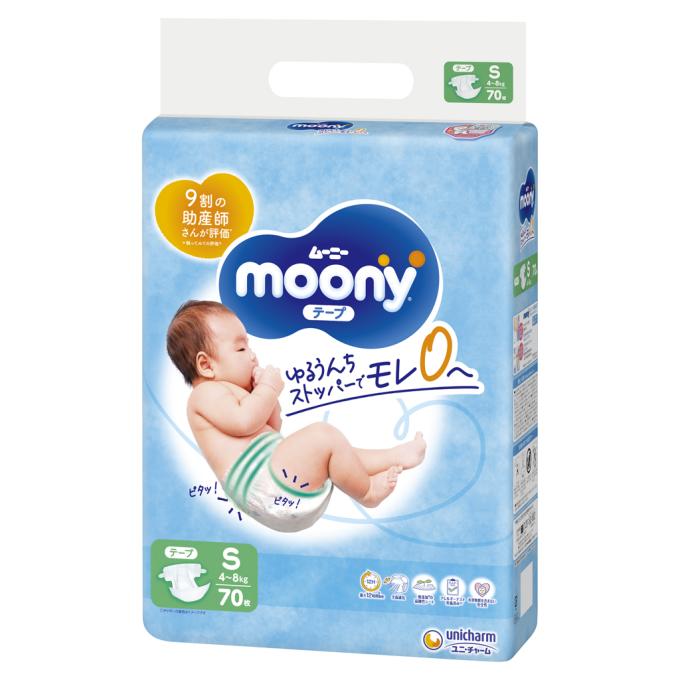 Moony 4903111138302