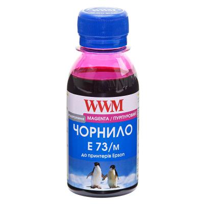 WWM E73/M-2