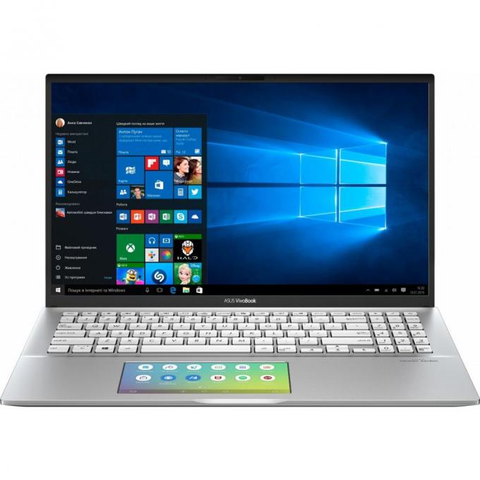 Ноутбук ASUS VivoBook S15 S532FL-BN183T 90NB0MJ2-M04160