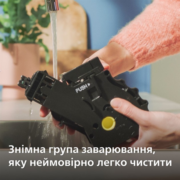 Philips EP2330/10