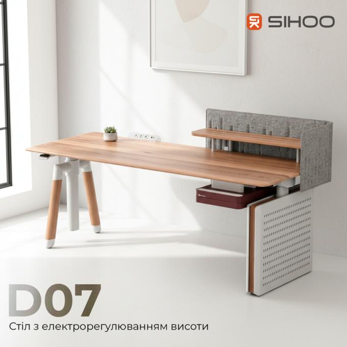 Sihoo D07A-102/D07J-102-AB/D07-P