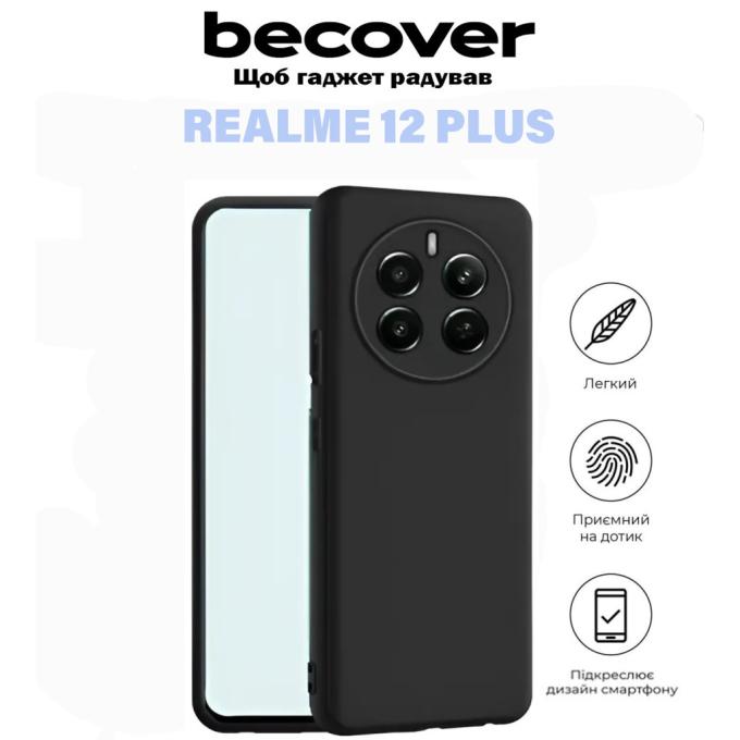 BeCover 711183