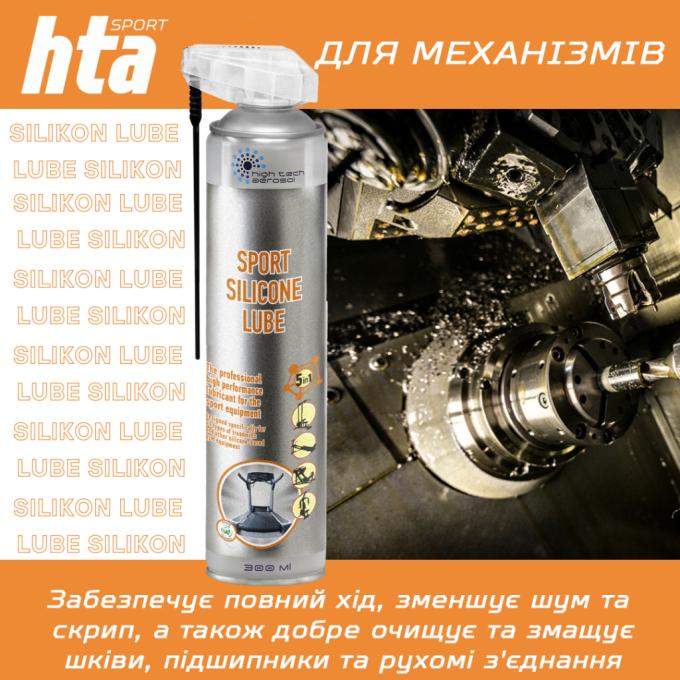 HTA HTA1051