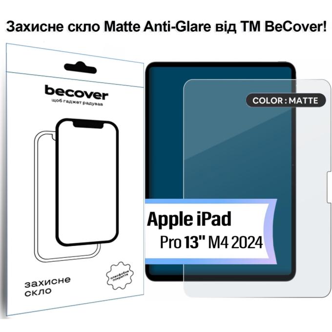 BeCover 713708