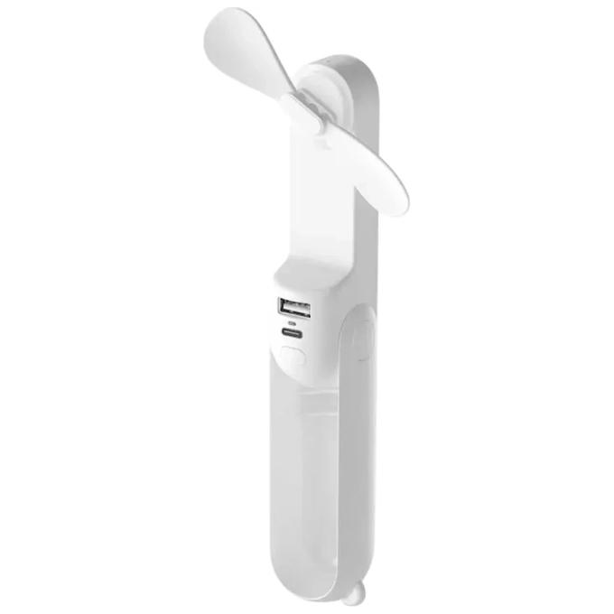 Jisulife F8X white