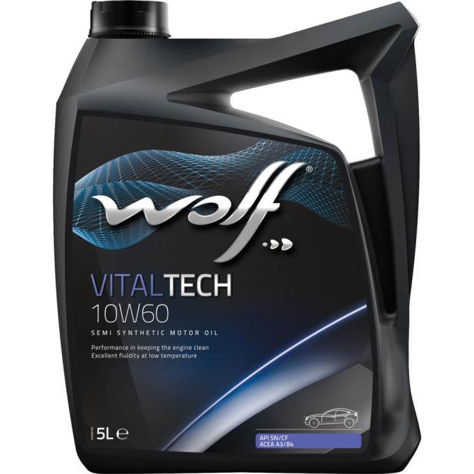 Wolf 8314926