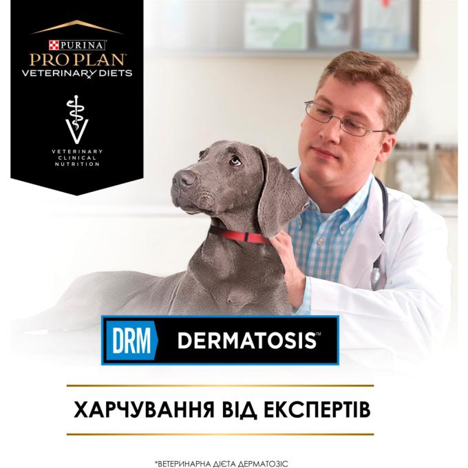 Purina Pro Plan Veterinary Diets 7613035156289