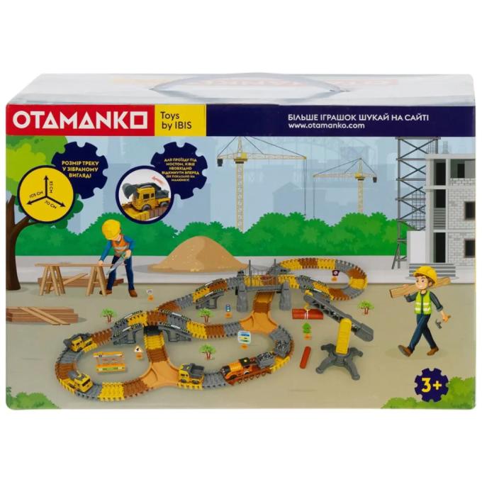 Otamanko TR001