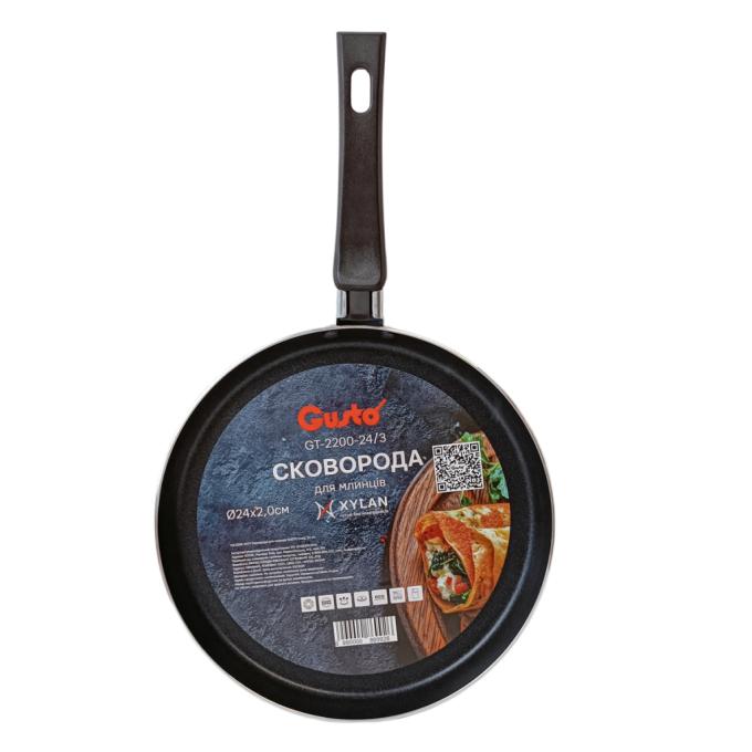 GUSTO GT-2200-24/3