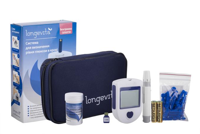 Longevita ГЛ