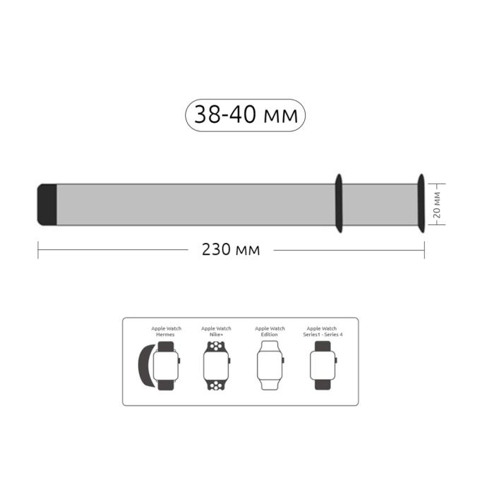 Armorstandart ARM52953