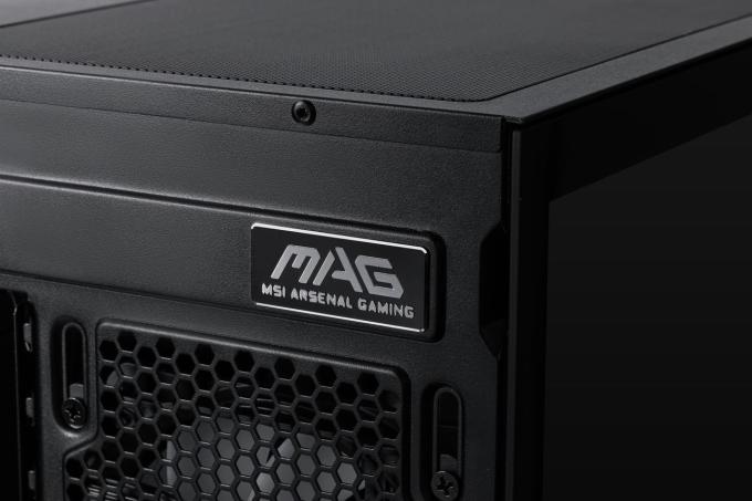 MSI MAG PANO 110R PZ