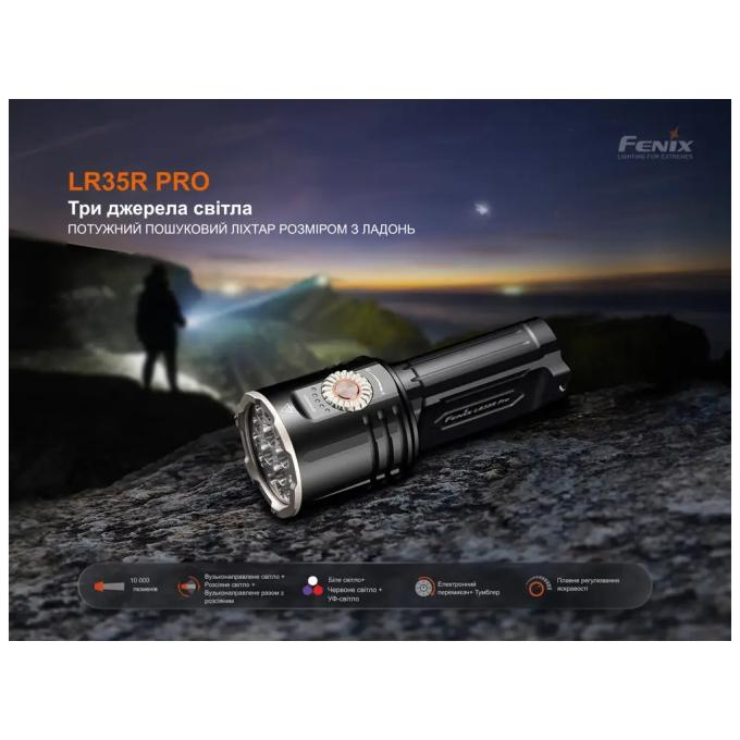 Fenix LR35RPRO