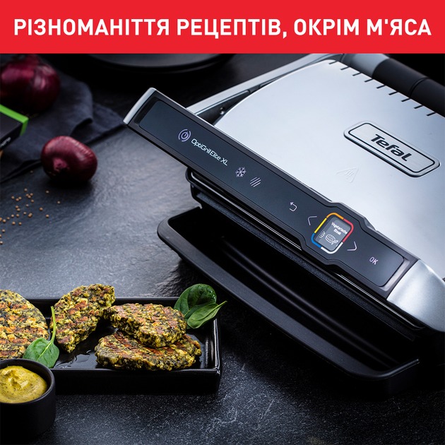 TEFAL GC760D30