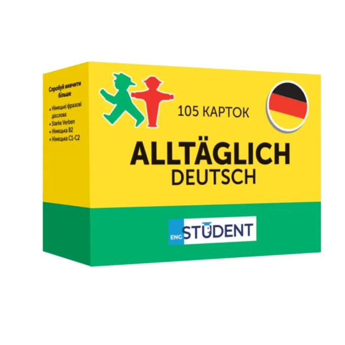 English Student 591225999