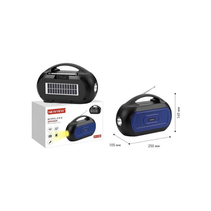 NEWVEW NWVW-NV-V50-BL