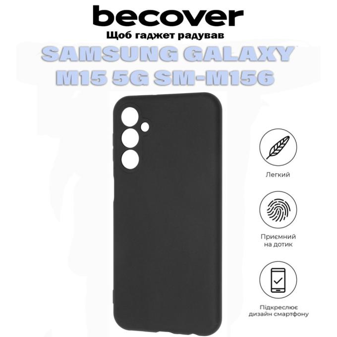 BeCover 711045
