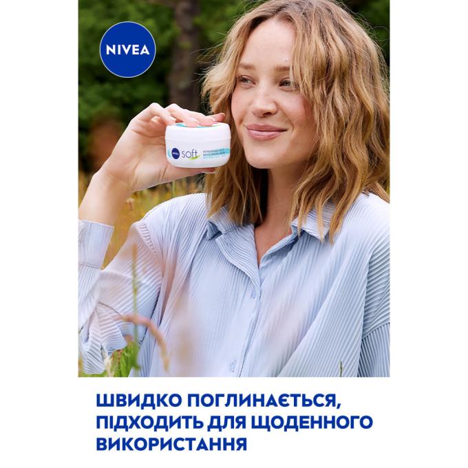 Nivea 4005900008411/5025970022574/4006000009568