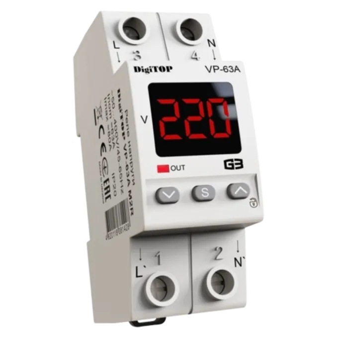 DigiTOP VP-63A M2R