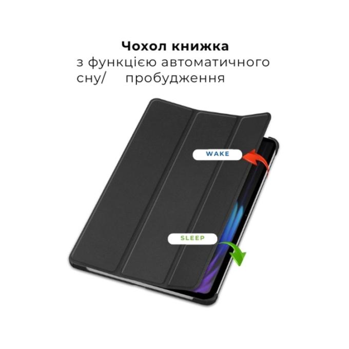 AirOn 4822352781171