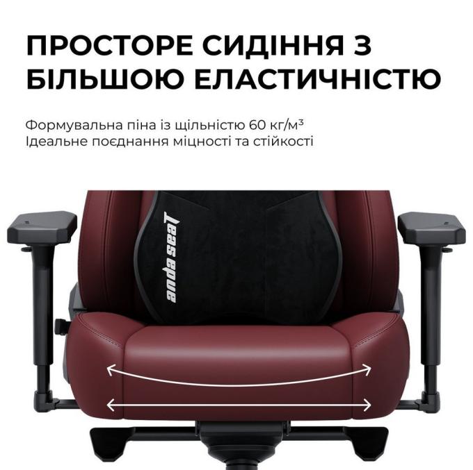Anda Seat AD23YC-XL-08-B-PV/C-B01