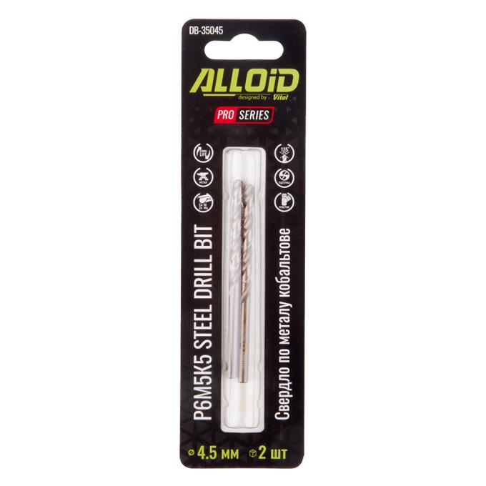 Alloid DB-35045