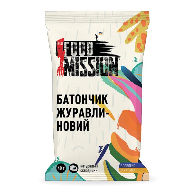Food Mission fm.30207