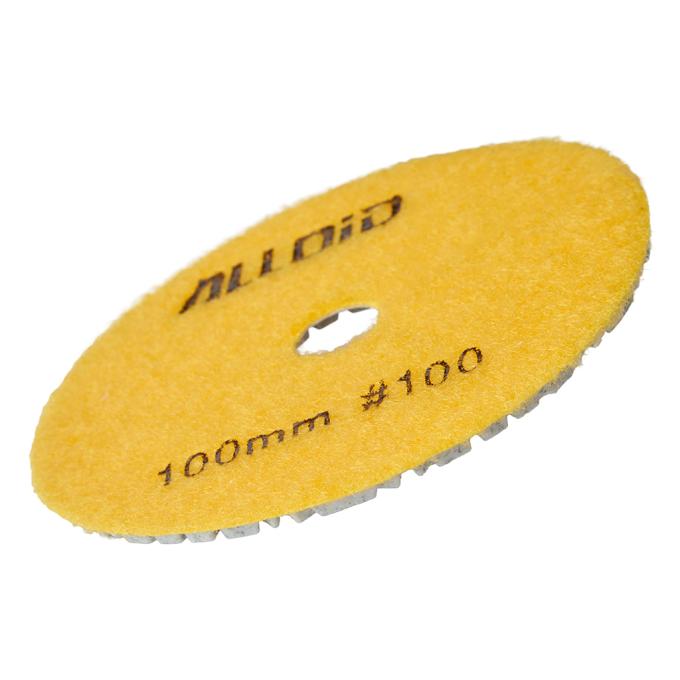 Alloid DD-63370