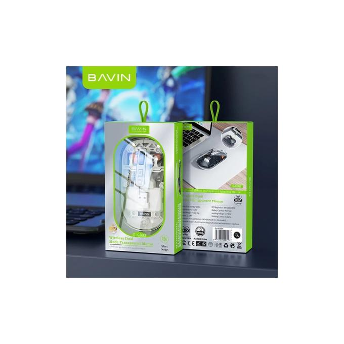 Bavin G-K-993-BK