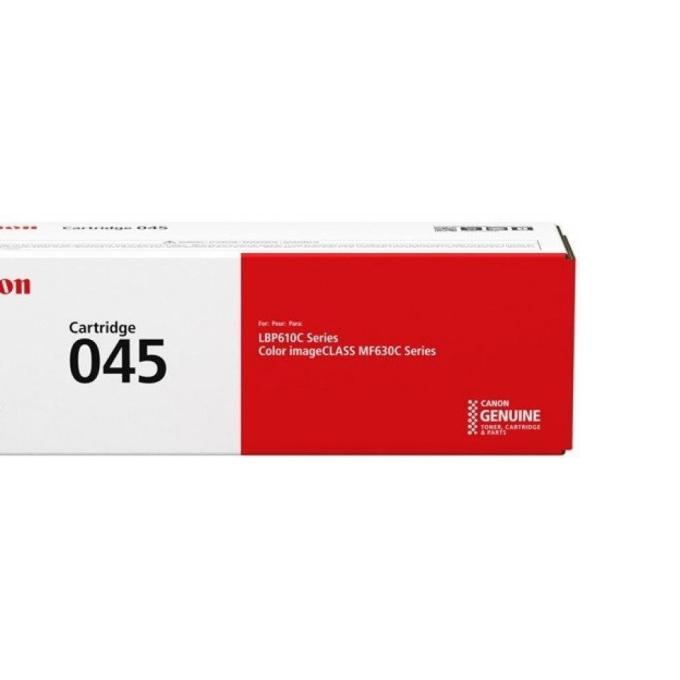 Canon 1242C002