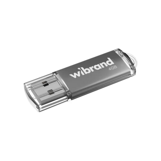 Wibrand WI2.0/CU4P1S
