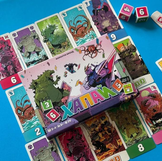 Lords of Boards 5425016927854