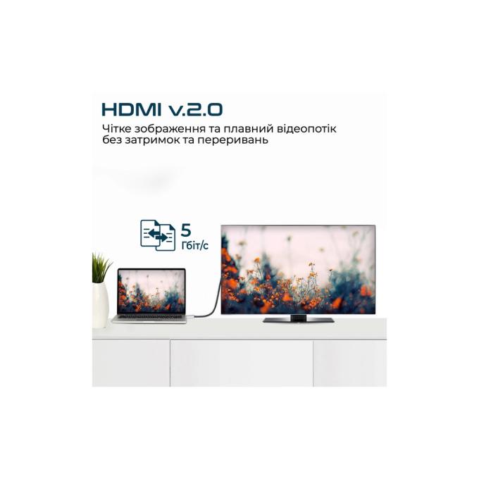 Promate hdlink-60h.grey