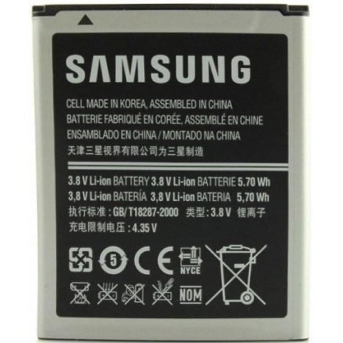 Samsung EB425161LU / 25163