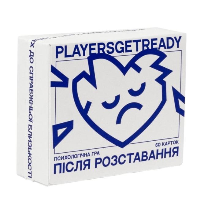 Players get ready Brokenheart#Ua