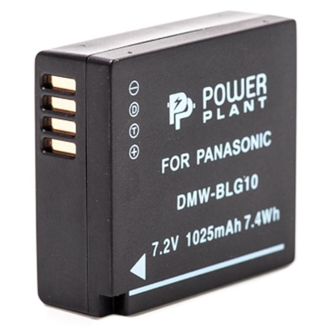 PowerPlant DV00DV1379