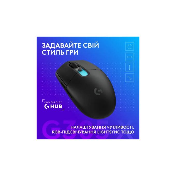 Logitech 910-007739