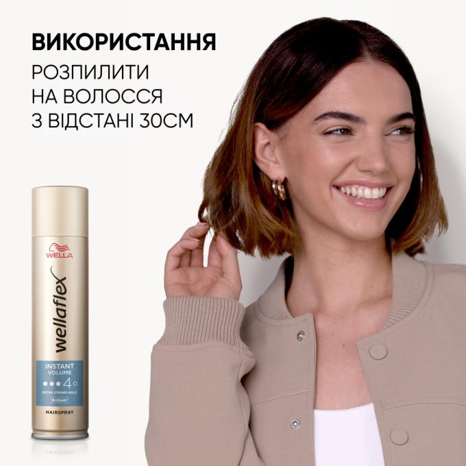 WellaFlex 4064666594194