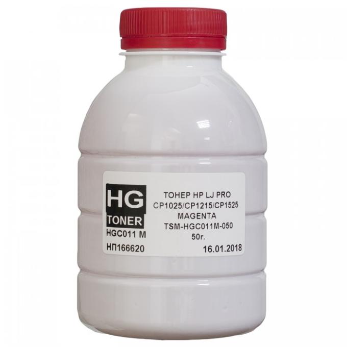 HG T-S-HG-HGC011M-050