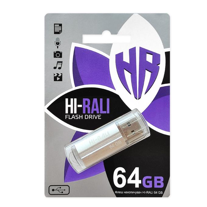 Hi-Rali HI-64GBCORSL