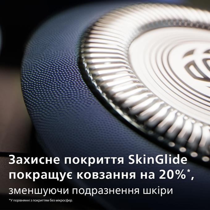 Philips X5012/00