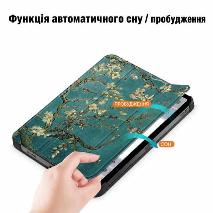 BeCover 716118