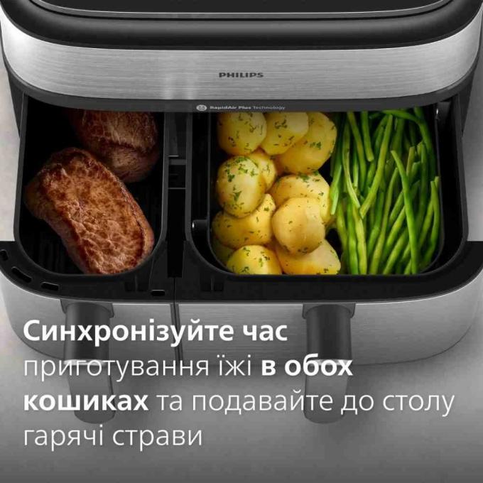 Philips NA555/00
